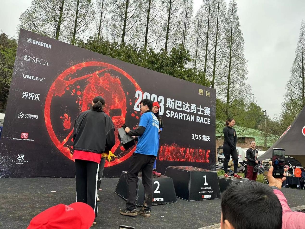 WPS图片(1).jpeg